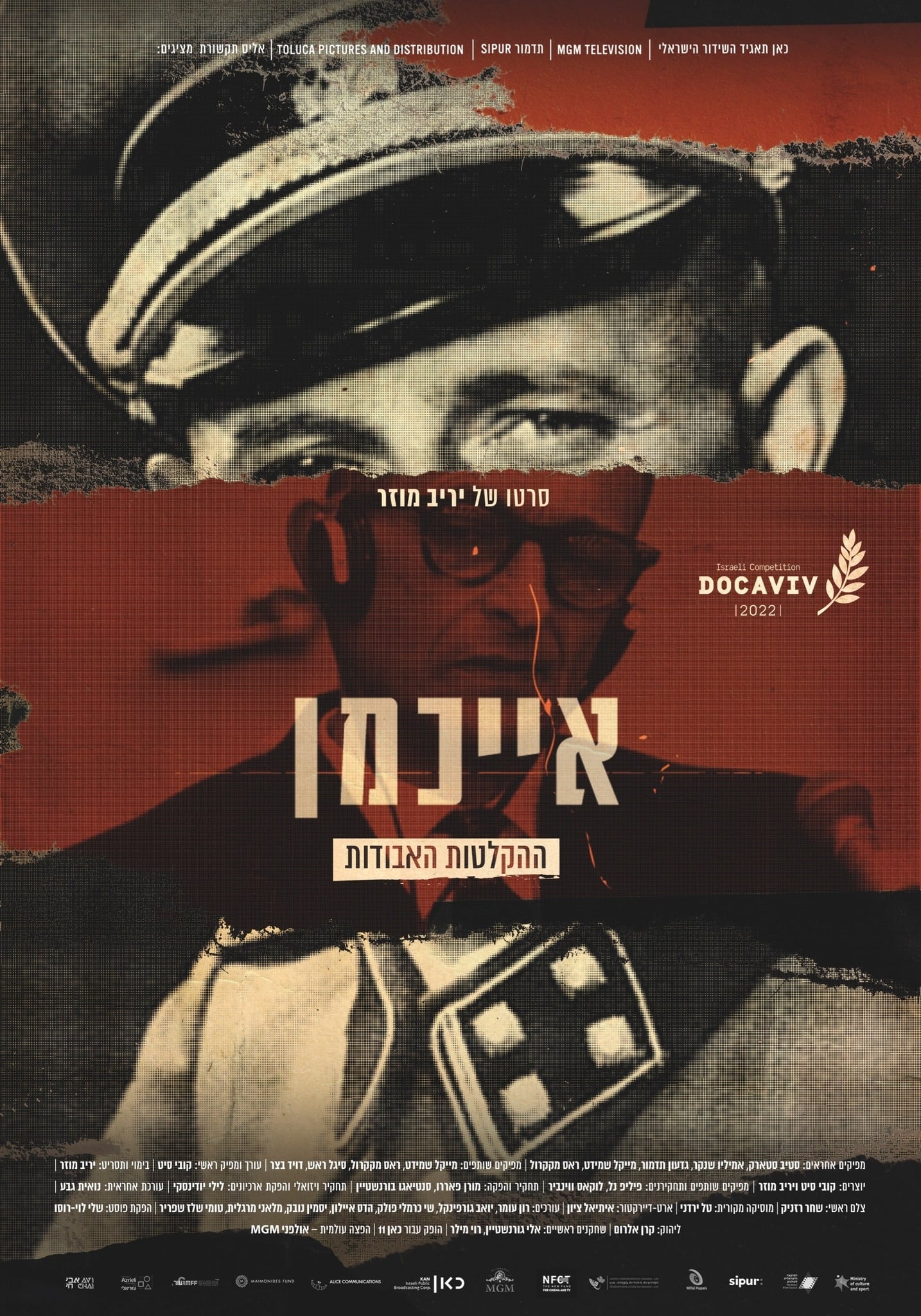 Şeytanın İtirafı: Kayıp Eichmann Kasetleri