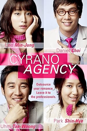 Sirano; Yeonaejojakdo